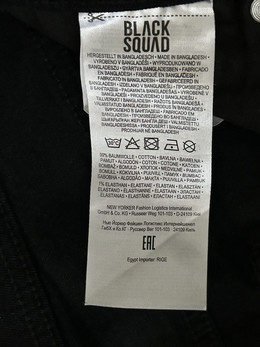 Pantaloni: Schwarze Black Squad Shorts, Gr.S – Nuovo (secondo la descrizione) da Strengelbach venduto da Xycy 4