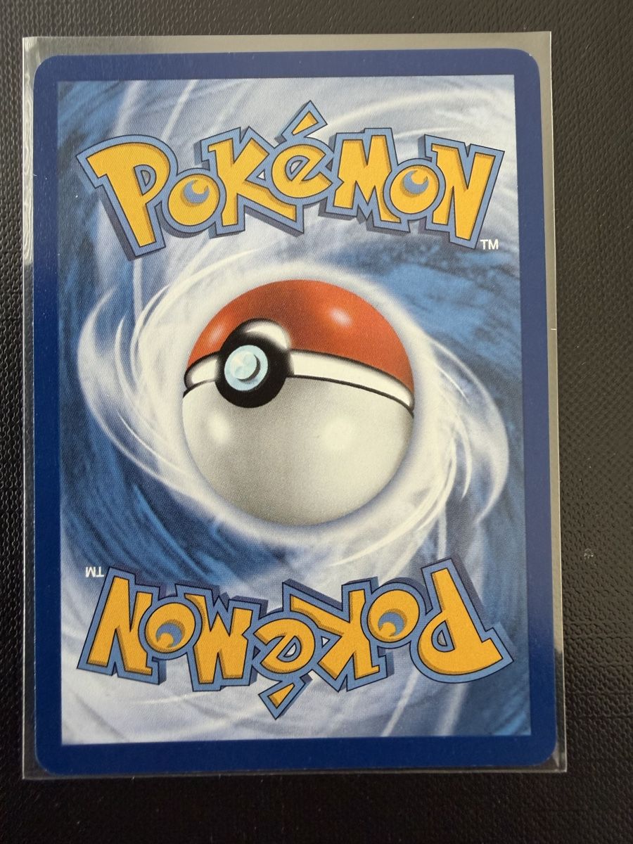 Pokémon Sammelbilder & Trading cards: Pikachu #035 30C EN – Neu (gemäss Beschreibung) aus Savigny von Matgab94 1
