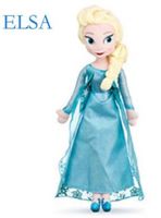 Peluche Elsa 40 cm