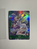 One Piece TCG OP13-023 Uta (JP)