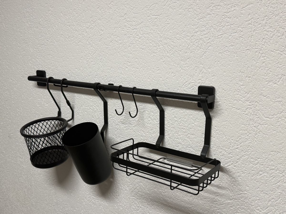 Supporti a parete: Küchen Organizer Set Schwarz – Usato da Zürich venduto da Vorbei123 2