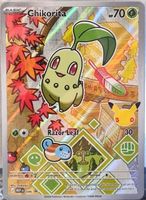 Pokémon – Chikorita 🇺🇸 - MEP-046 - MEP Black Star Promos