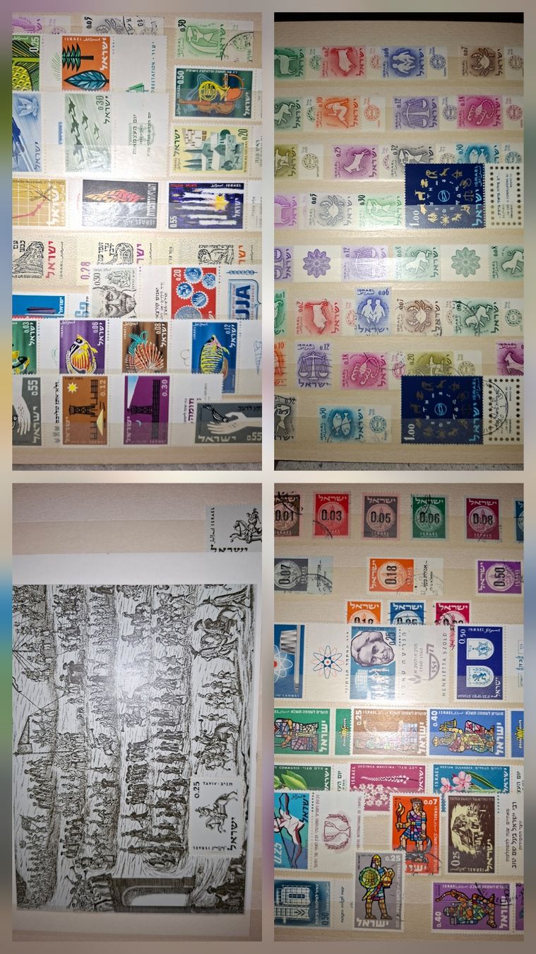 Alle Briefmarken: Briefmarken Israel  – Gebraucht aus Balgach von SIMEON27