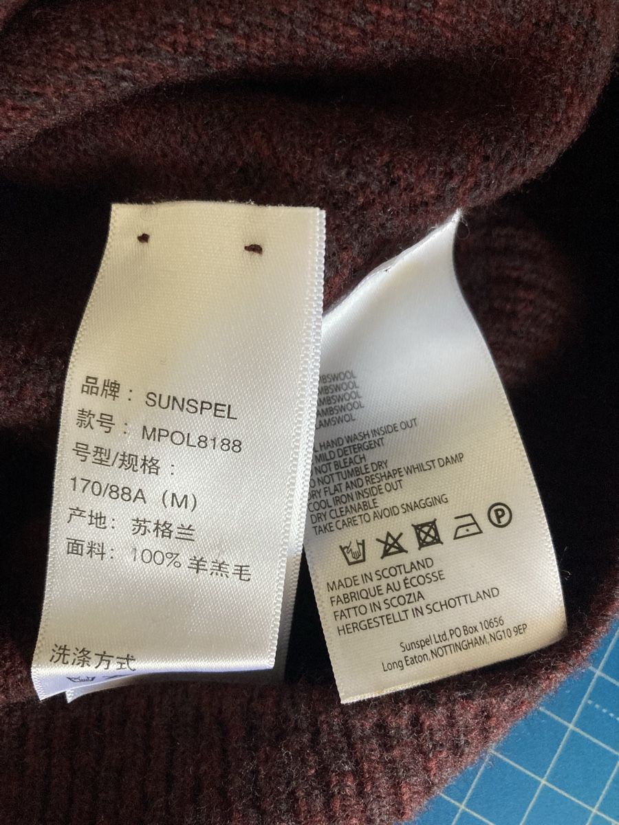 Pulls & Sweat-shirts: Sunspel • Pullover • Bakelite Twist • M – Neuf (Voir description) à Monthey par la_hora_cero 7