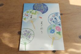 Japan Sommer Goldfisch Feuerwerk - Notizblock Hallmark