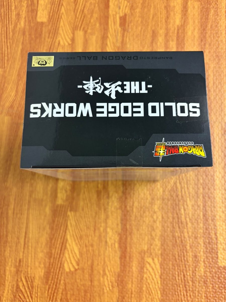 Bandai Figurines: Dragon Ball Super - Goku Figure - Solid Edge Works – Neuf avec emballage d'origine à Wilen b. Wollerau par AkihabaraCollection 1