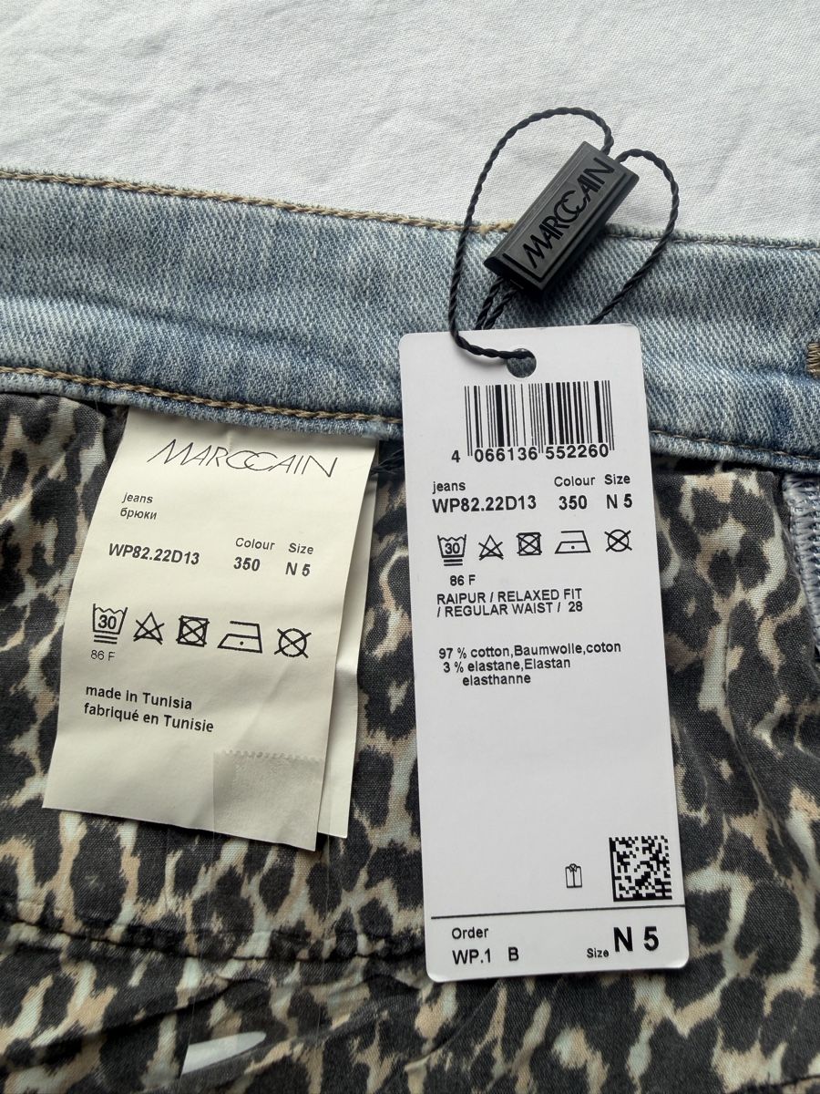 Marc Cain Jeans: Marccain Jeans N5 – Nuovo e nell'imballaggio originale da Therwil venduto da cpa_7gxc 4
