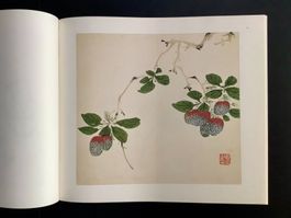 Japanische Kunst: Bildersammlung der Zehnbambushalle, 1970