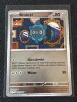 Bronzel (PFL 71) Reverse Holo - Fatale Flammen - DE