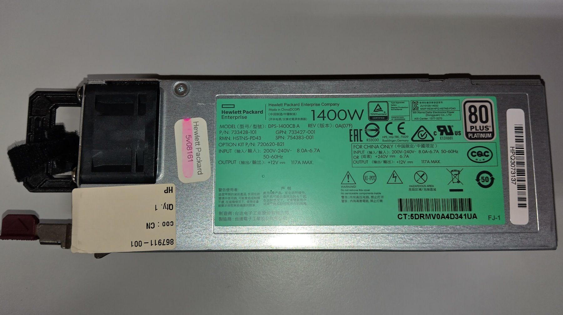 Hewlett Packard Server: HP DPS-1400CB A - 733427-101 – Gebraucht aus Luzern von tEcNeC 1