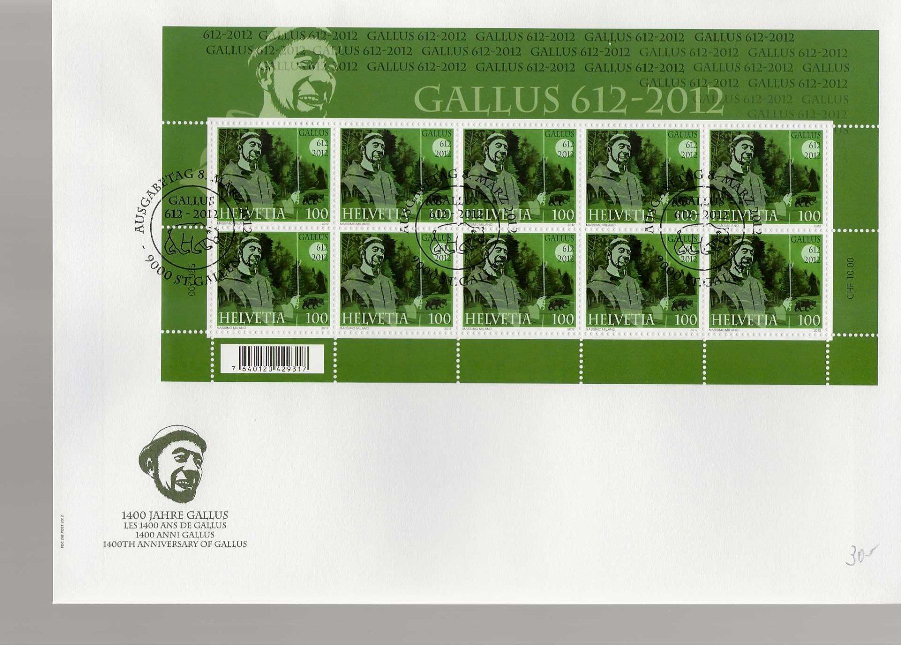 Buste & buste per spedizione: enveloppe FDC 1423 – Usato da Sorvilier venduto da carose01