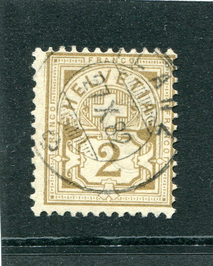 Tutti i francobolli: 1882 Ziffermuster, w/Papier Nr. 53 gest. – Usato da Winterthur venduto da Kyoung