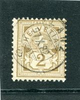 1882 Ziffermuster, w/Papier Nr. 53 gest.