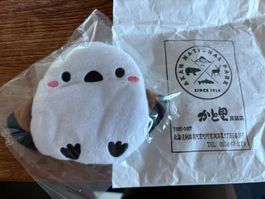 Münztasche / Plüsch Coin Case Vogel Motiv Japan - Neu & OVP