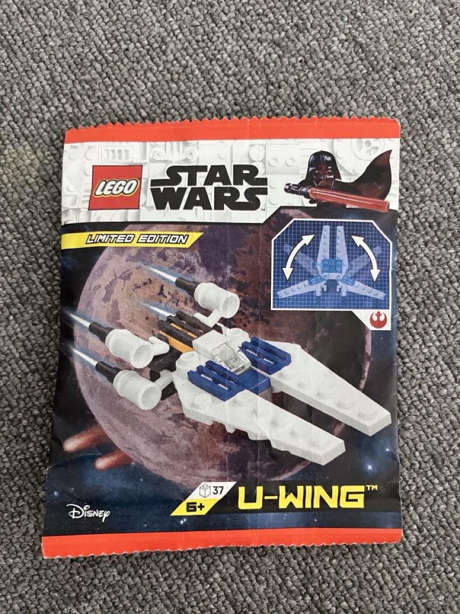 Lego Kit di costruzioni: LEGO Star Wars U-Wing NEU OVP – Nuovo e nell'imballaggio originale da Stäfa venduto da greety1981