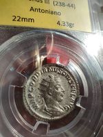 Antonianus Gordianus III(238-44)