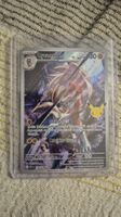 Pokemon 30th - Lycanroc #138 ENG🇬🇧