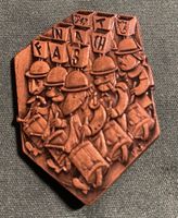 Fasnachts-Plakette Basel 1947