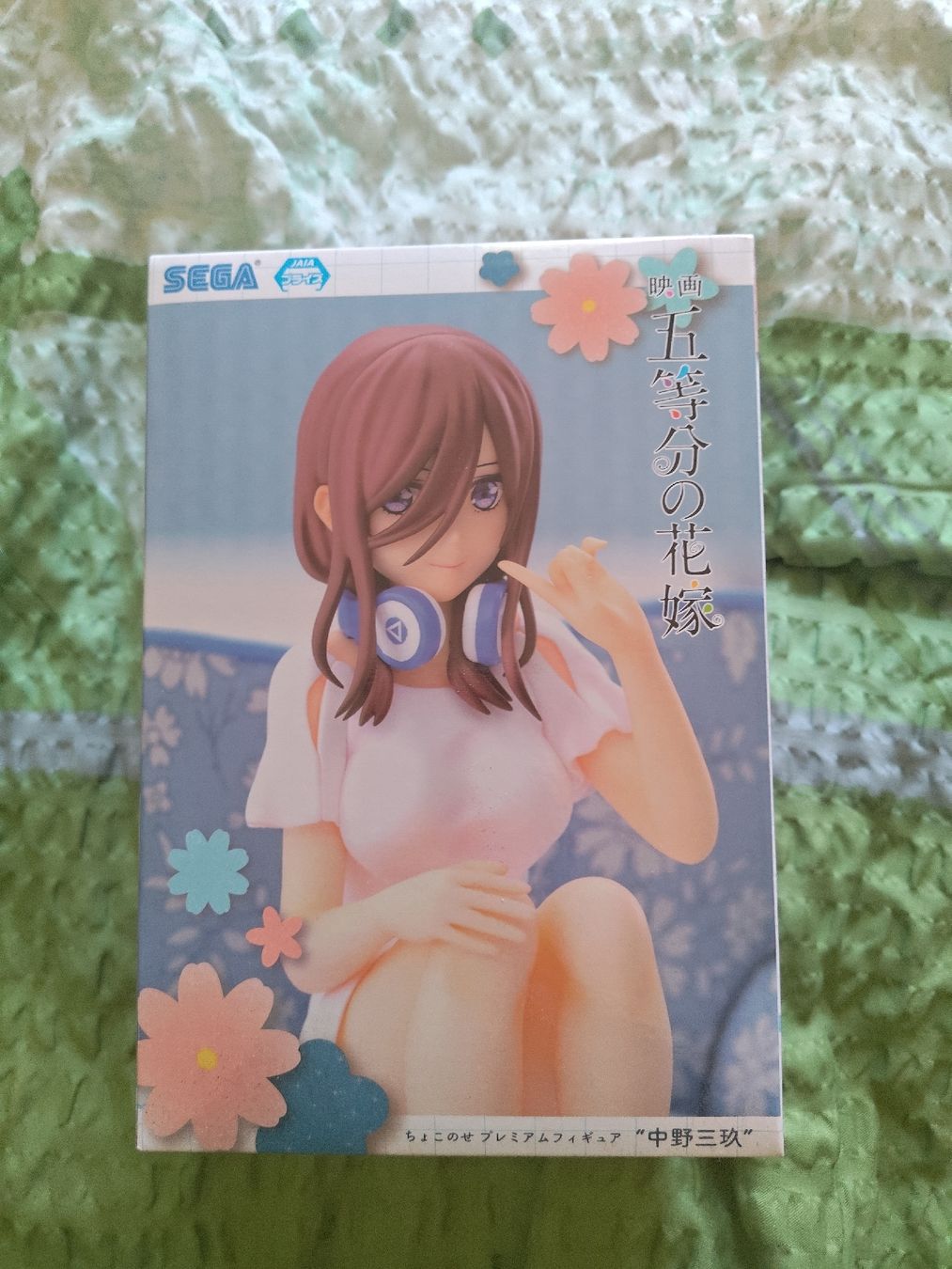 Statuette: SEGA Miku Nakano Figur – Nuovo e nell'imballaggio originale da Dietikon venduto da Alphaleks