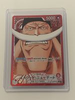 One Piece TCG - Edward.Newgate OP17-001 - Leader - JP