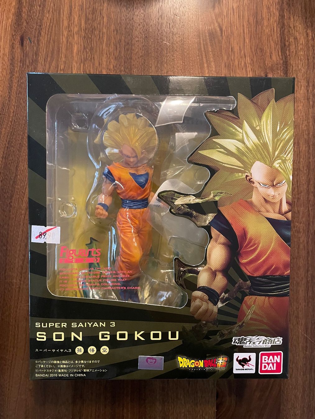 Statuette: Son Goku Super Saiyan 3 – Usato da Frauenfeld venduto da nik_qj5n