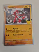 Lougaroc (085/128) 30e Anniversaire - 30C fr
