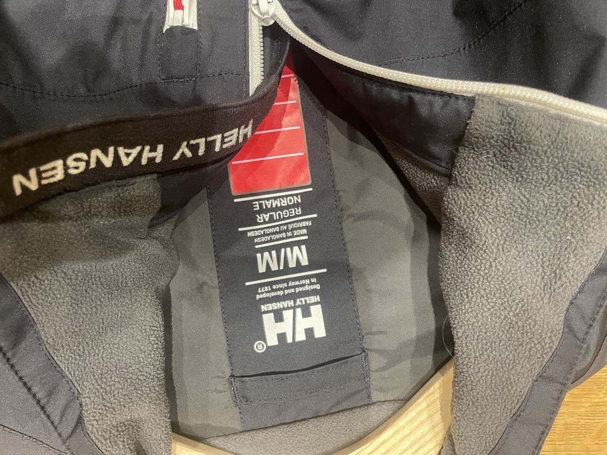 Helly Hansen Giacche: Helly Hansen Übergangsjacke, Top Zustand, Grösse M – Nuovo (secondo la descrizione) da Feldbrunnen venduto da moremi01 2