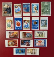 SOWJETUNION RUSSLAND MEHRERE AUSGABEN 1975** POSTFRISCH