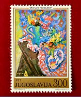 BRIEFMARKEN AUS Jugoslawien  UNGESTEMPELT  