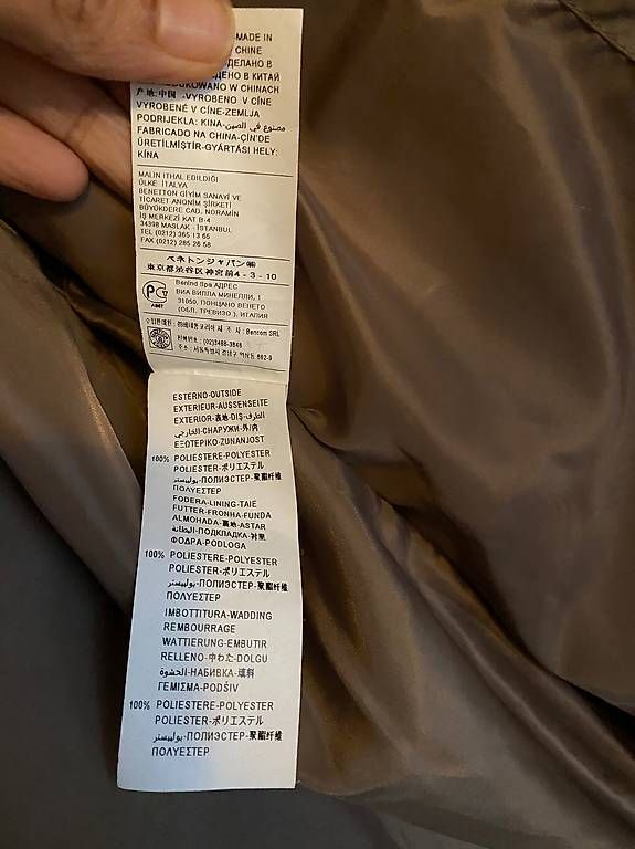 Benetton Giacche & Cappotti: Jacke von Benetton – Usato da Zürich venduto da sar_7s87 4