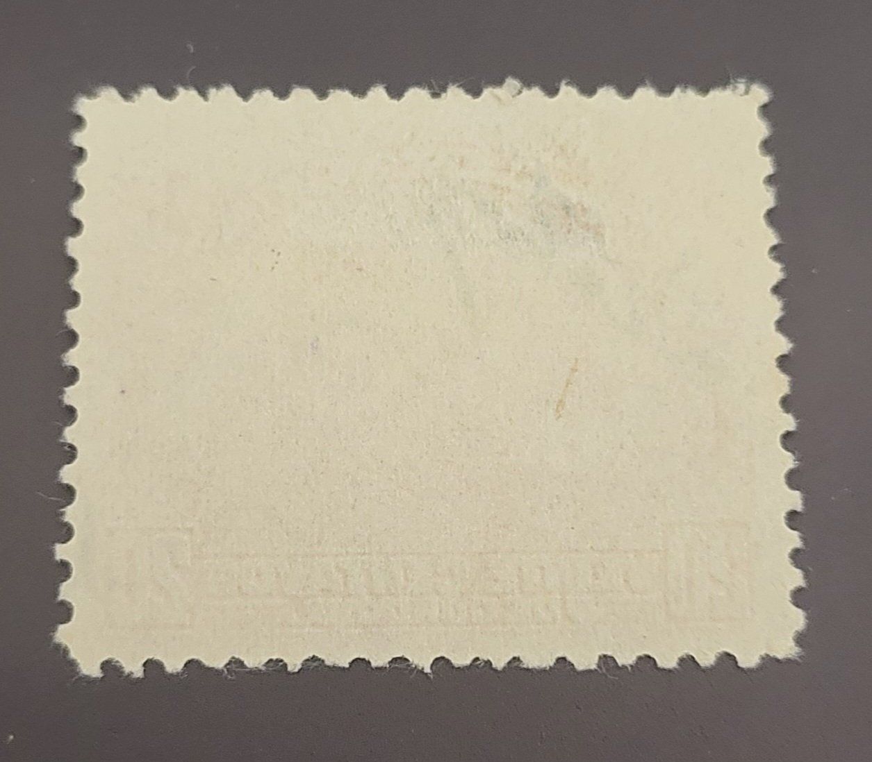 Tutti i francobolli: Nicaragua 1932 briefmarke – Usato da St Gallen venduto da Stampsalshobby 1