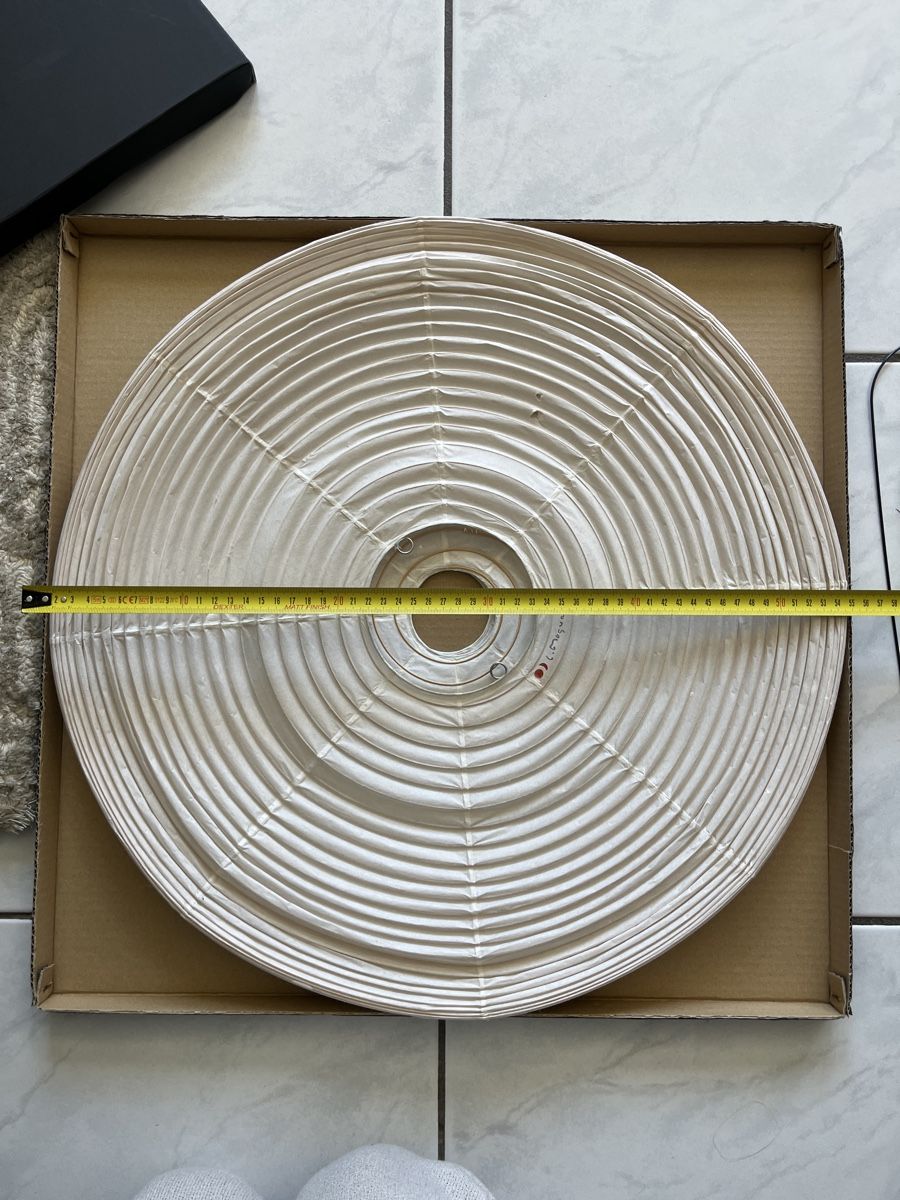 Lampadari & plafoniere: Suspension Akari de Isamu Noguchi – Nuovo (secondo la descrizione) da Zug venduto da lau_xy8s 4