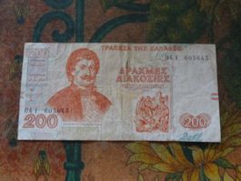 GRECE  200  Drachmes  Billet