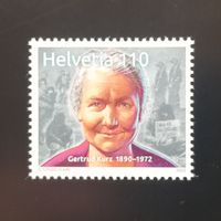 Schweiz Sondermarke Gertrud Kurz, 2022, postfrisch