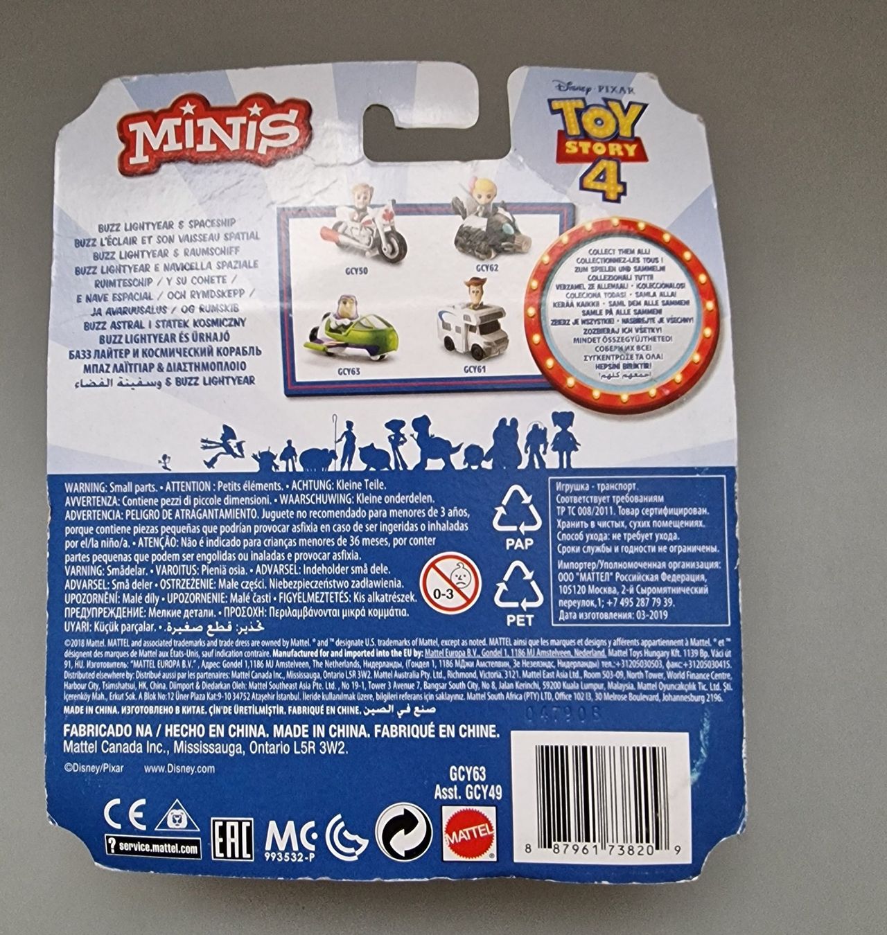 Disney Giocattoli: Toy Story 4 - Buzz Lightyear Figur mit Raumschiff – Nuovo (secondo la descrizione) da Oberuzwil venduto da aseinkaufswelt 1