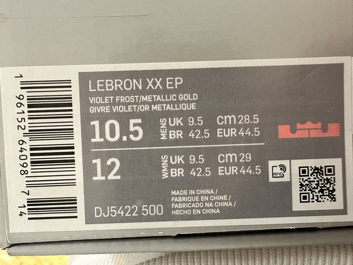 Nike Scarpe da uomo: Nike Lebron XX EP – Usato da Zug venduto da User.1211 7