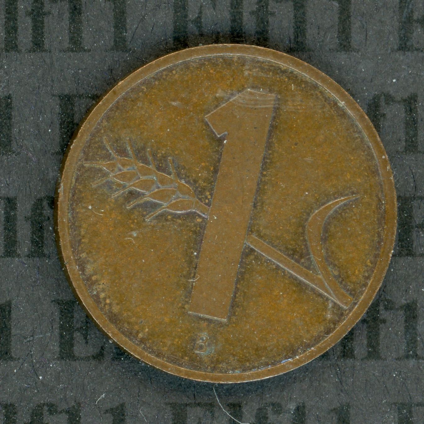 Tutti le monete: CHF___0.01 1987 -vz 1 Rappen – Usato da Widnau venduto da Elf11 1