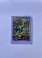 Carte Pokémon Lianaja 088/86 ⭐️