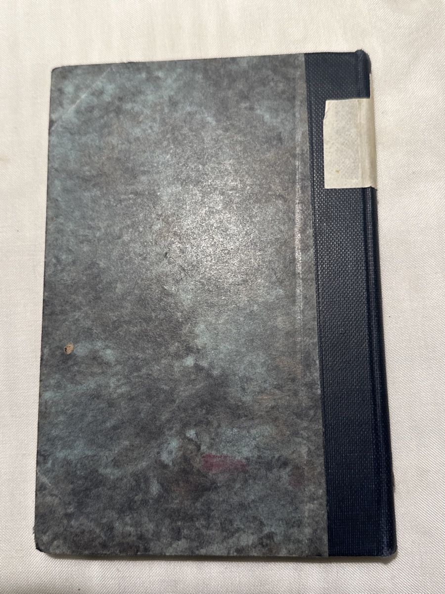 Libri: Antikes Buch "Als ich noch der Waldbaurnbub war" 1911 – Usato da Zürich venduto da Chaeffeler 6