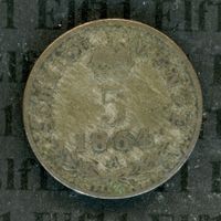 ATG___0.05 1864A -ss 5 Kreuzer