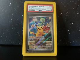 PIKACHU - POKEMON JAPANESE SV PROMO #001 | Pokemon TCG
