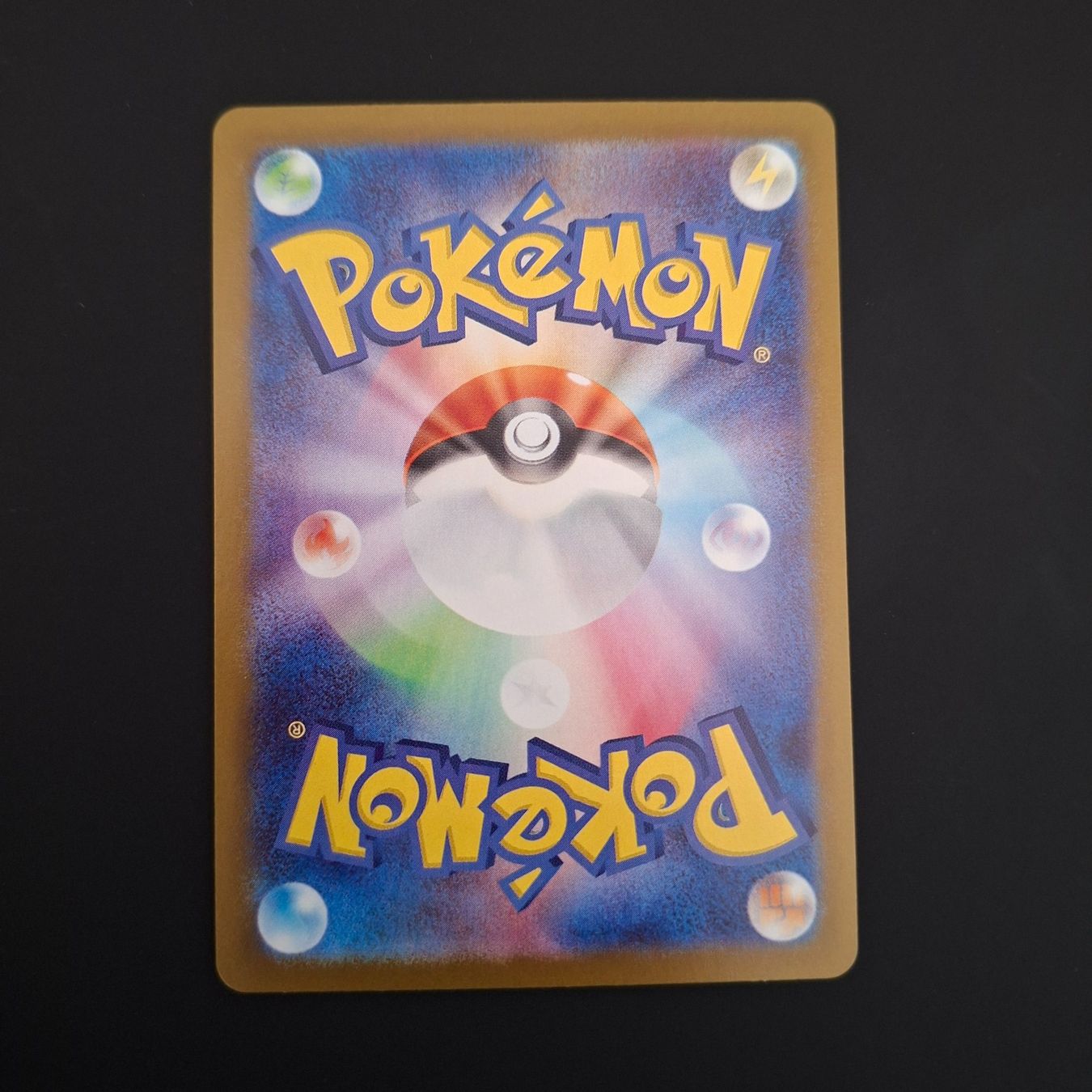 Pokémon Carte collezionabili: Espurr #087 M3 Nihil Zero JAP – Usato da Biasca venduto da Sara_Poke123 1