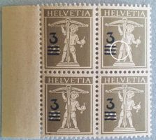 214) Abart, im 4-Block ½ Strich höher 2. Marke ** Kt.75/LP