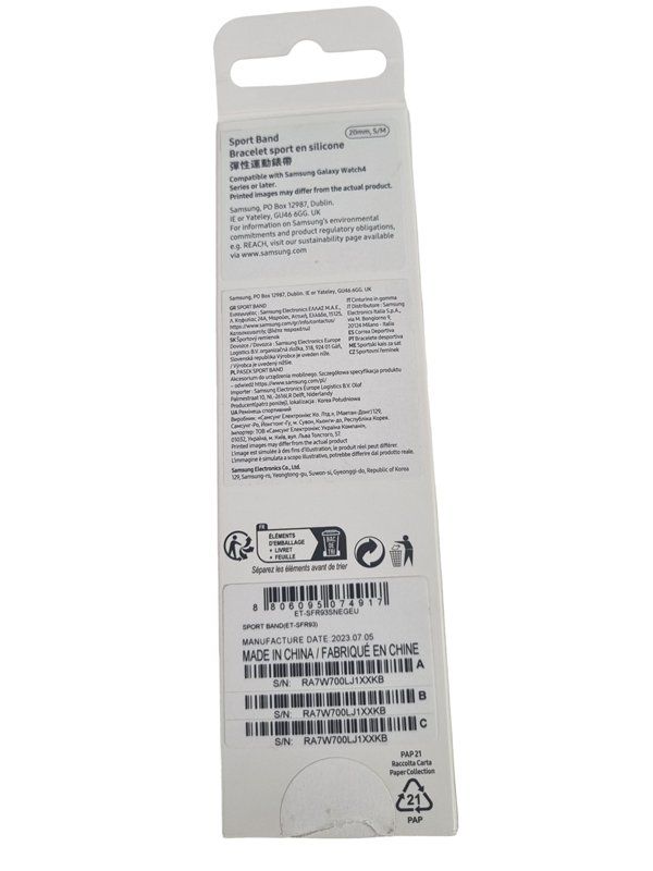 Bracciali & Braccialetti: SAMSUNG Sport Band – Nuovo (secondo la descrizione) da Wangen b. Olten venduto da Restwert_Wangen 1