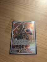 Zamazenta Ir, Ewige Rivalen, Near Mint