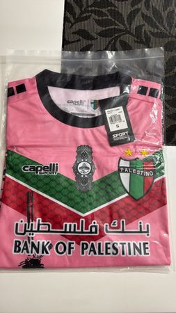 Fussball Trikot Palestina Capelli Sport Pink Grösse jede.