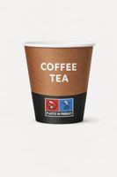 Sonderangebot – nur für kurze Zeit! 🔥 ☕ 2000 Kaffeebecher, 
