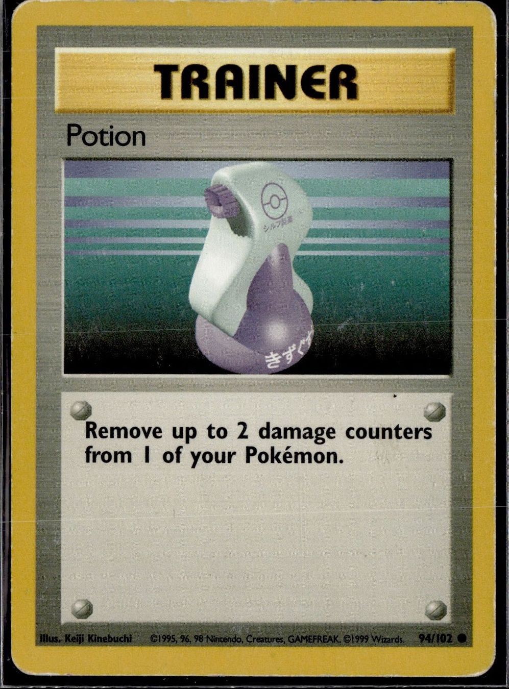Pokémon Carte collezionabili: Potion Base Set 94/102 Pokemon EN – Usato da Zürich venduto da pokemon_cards