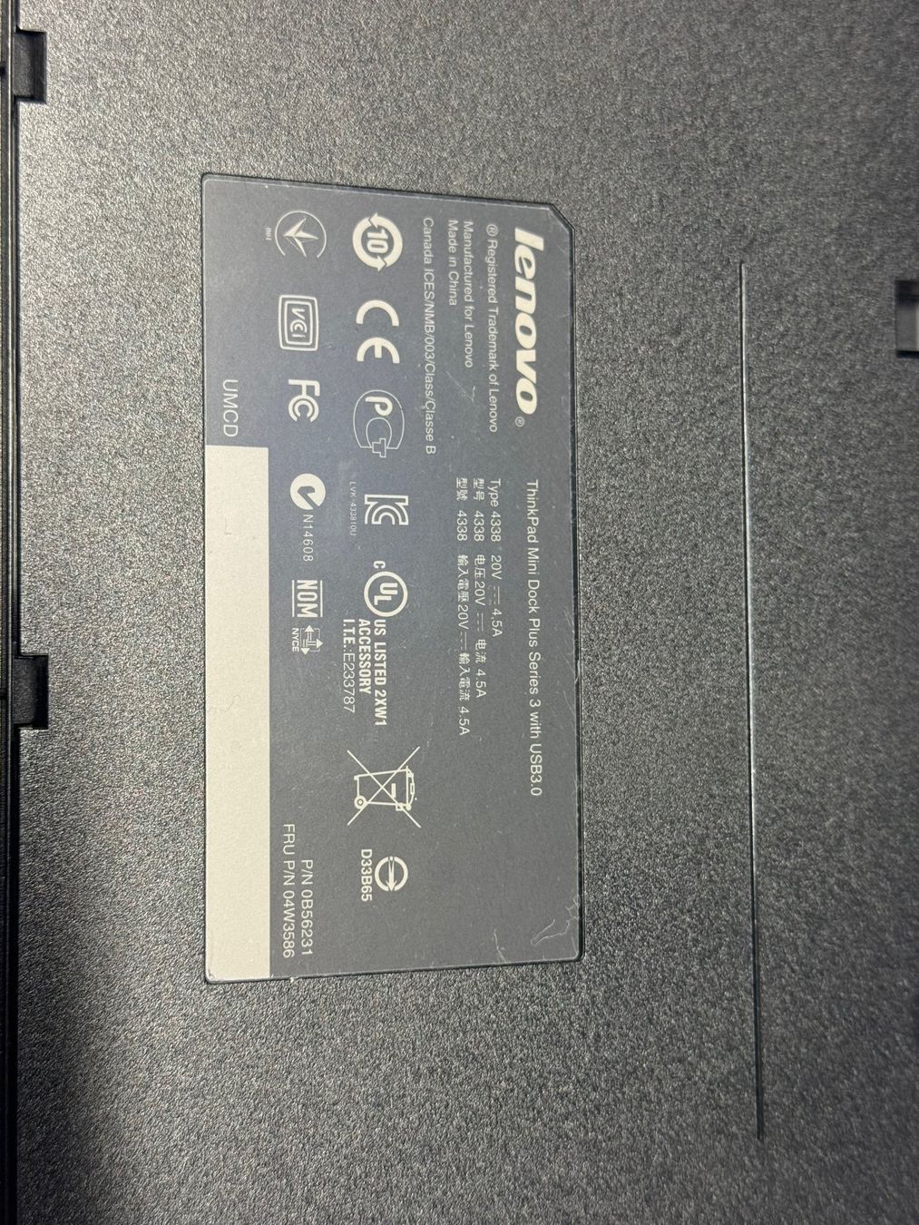 Lenovo Docking station: Lenovo Docking Station – D'occasion à Frauenfeld par cinque 1