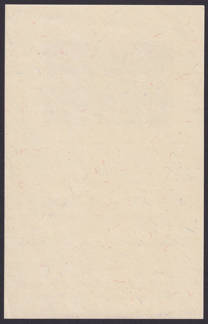 Tutti i francobolli: W21 Spende-Block 1945, postfrisch **, Kat: 200.- – Difettoso da Ebikon venduto da SilvioFreund 1